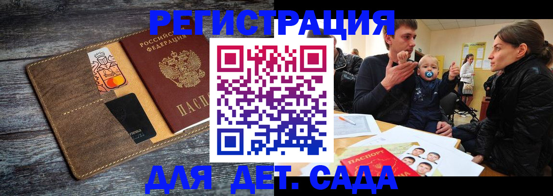 форма 3 в Приозерске