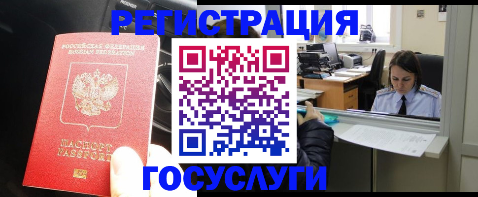 форма 3 в Приозерске
